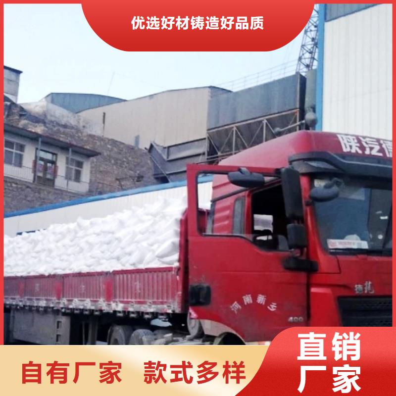 氧化钙敢与同行比质量