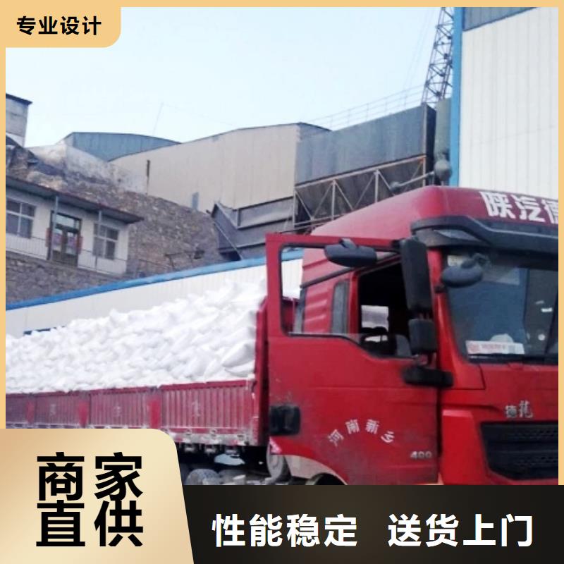 氧化鈣鈣基脫硫劑廠家現貨供應