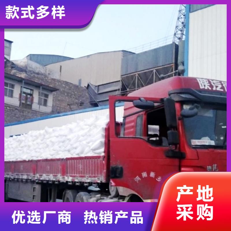 氧化鈣鈣基脫硫劑品牌專營