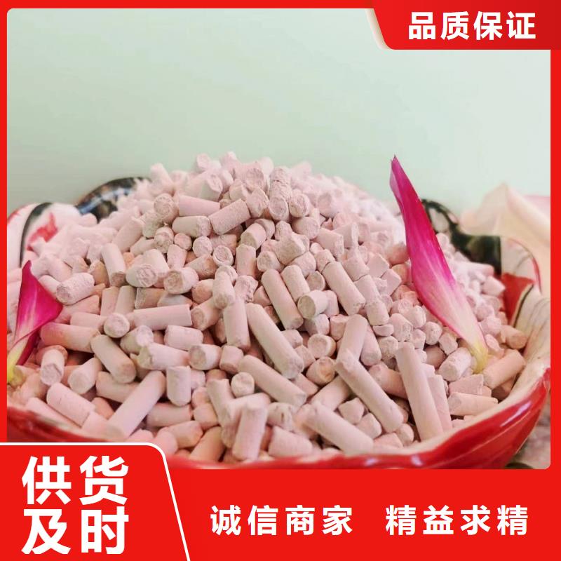 供应高活性钙剂脱硫剂-实体厂家可定制