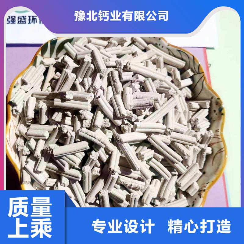 高比表消石灰定制-不另行收費