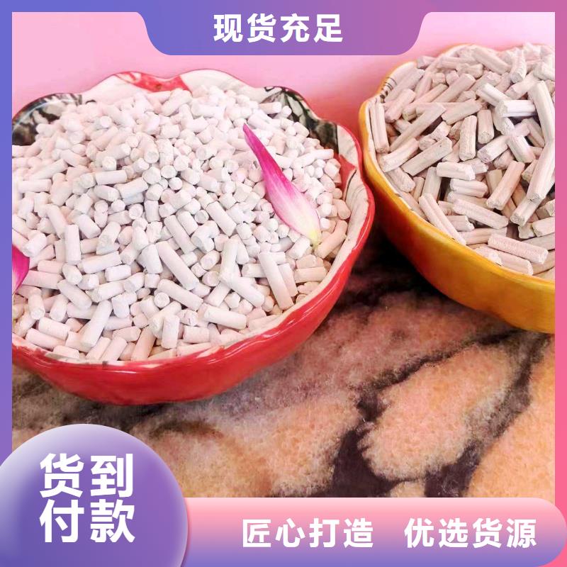 新乡石灰厂家设备齐全