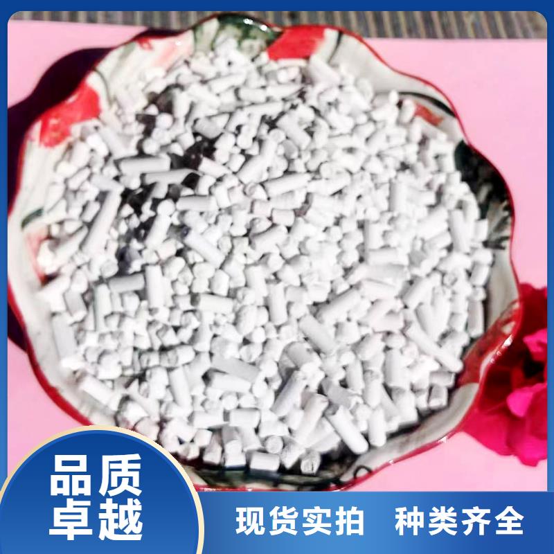 氢氧化钙生产线质量可靠