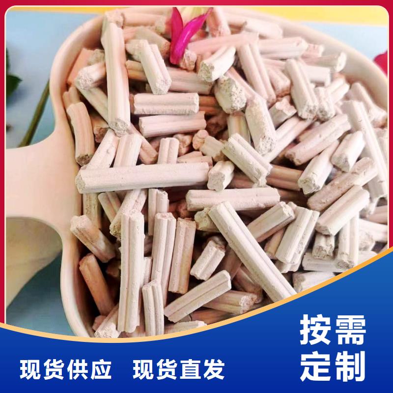 新鄉白灰塊-我們只做高品質