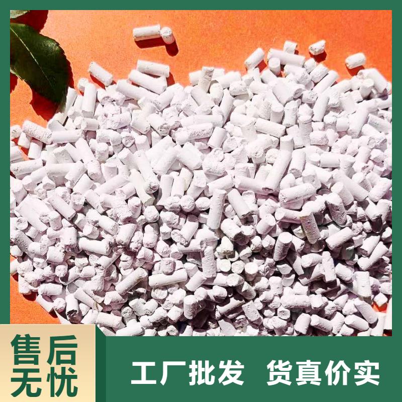 新乡石灰质量为本