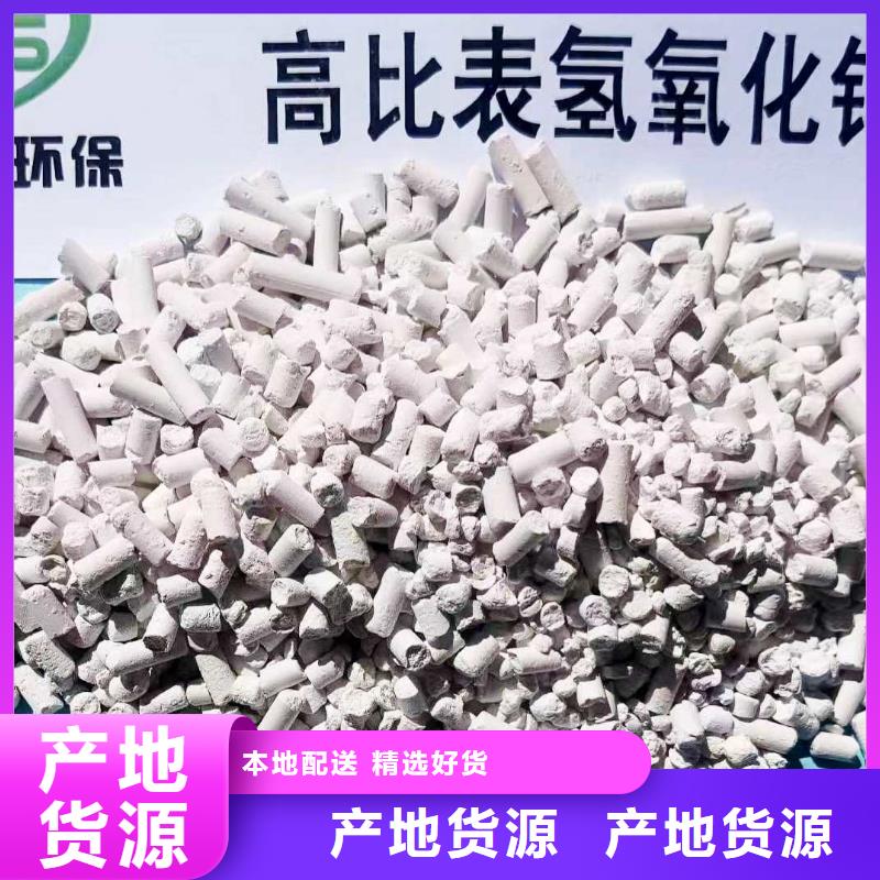 質優價廉的新鄉白灰塊生產廠家