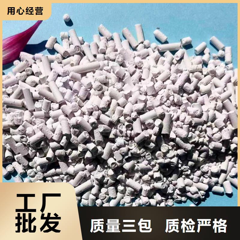 河南氢氧化钙-火爆预定中