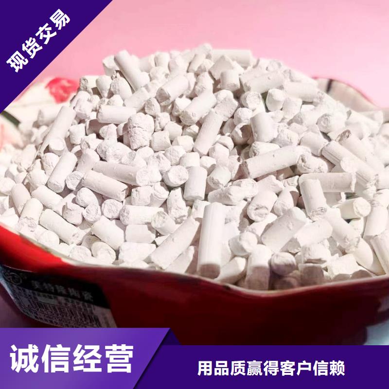 沼气脱硫剂订制