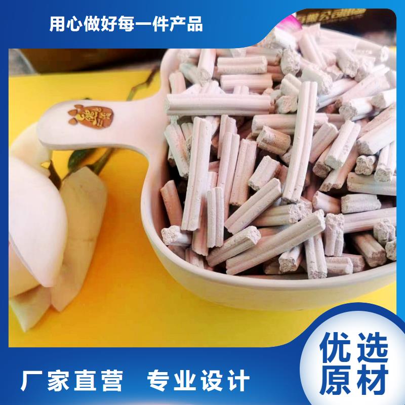 靠谱的干法脱硫剂基地
