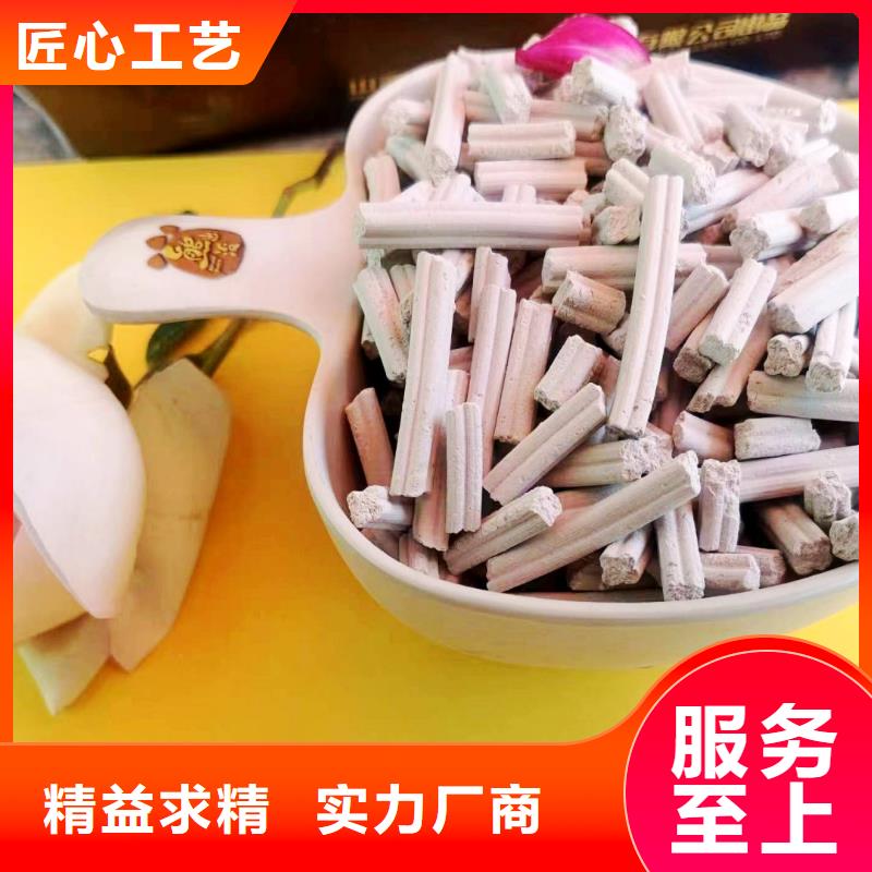 氧化铁脱硫剂畅销全国
