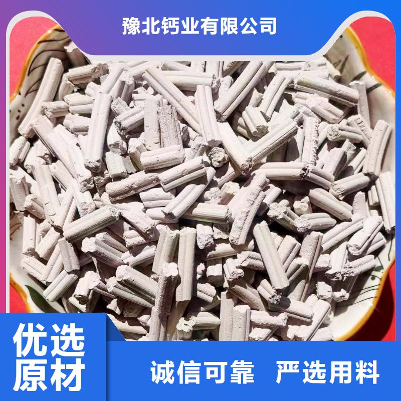 咨询：氧化锌脱硫剂