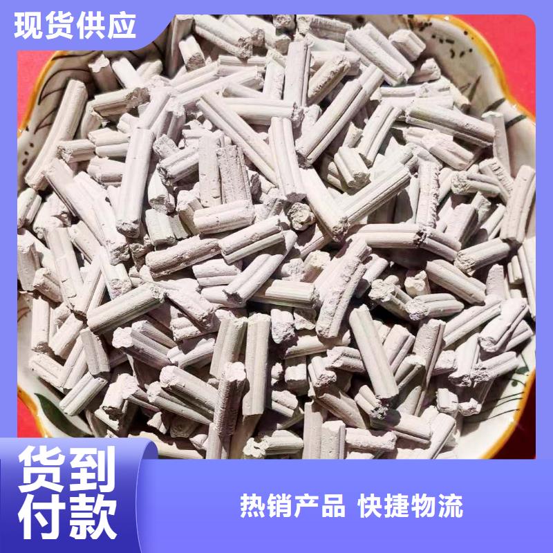 性价比高的干法脱硫剂经销商