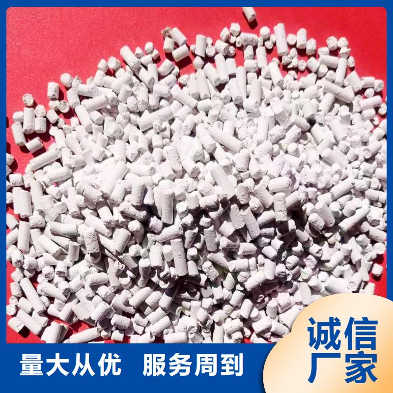 質優價廉的鈣劑生產線銷售廠家