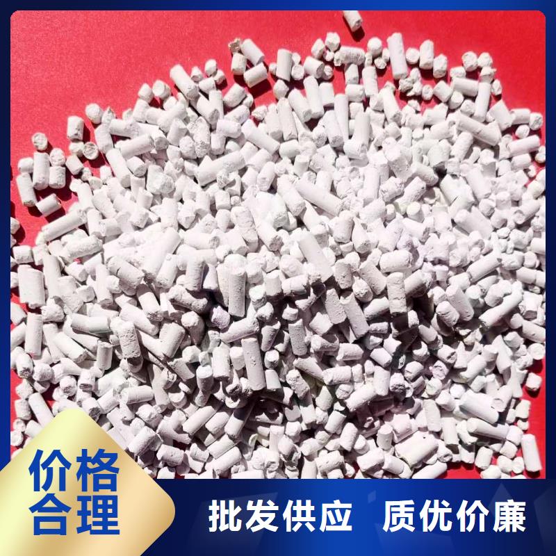 钙剂脱硫剂厂家直发