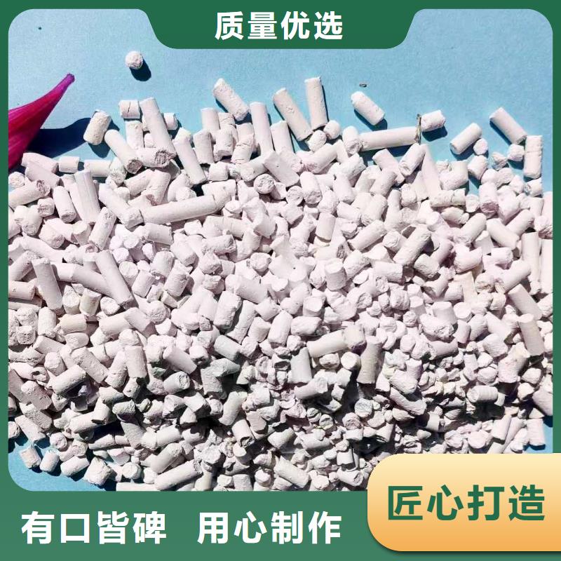 卖新乡石灰的厂家