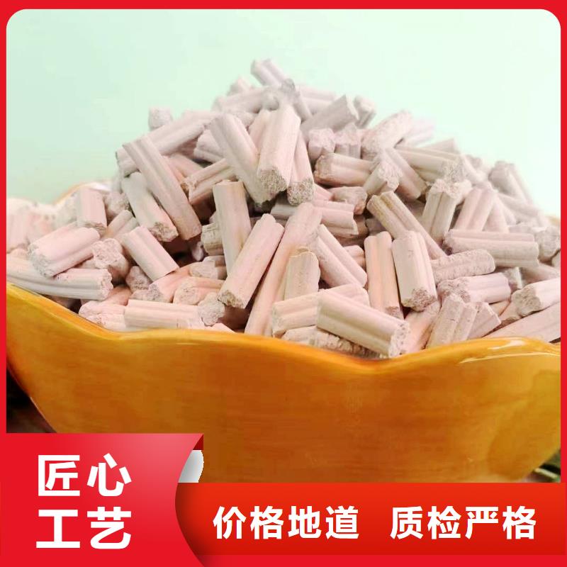 焦化厂脱硫剂-质量可靠