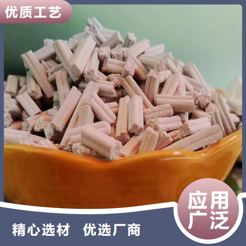 干法脱硫剂排行