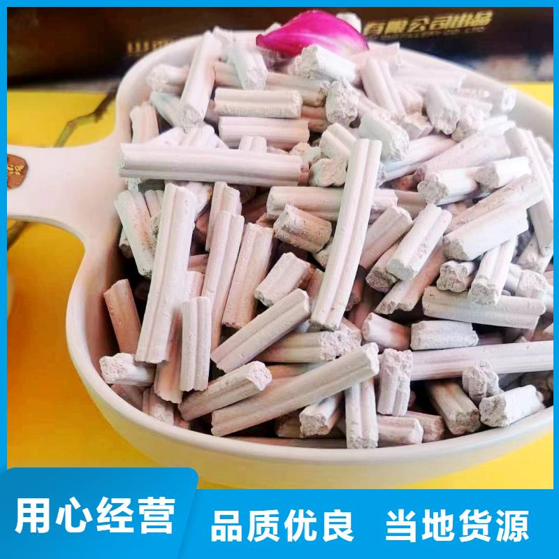 定制焦化廠
