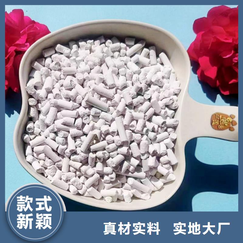 高比表面積40氫氧化鈣超高性價比