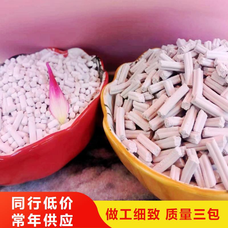 工业氢氧化钙经验丰富