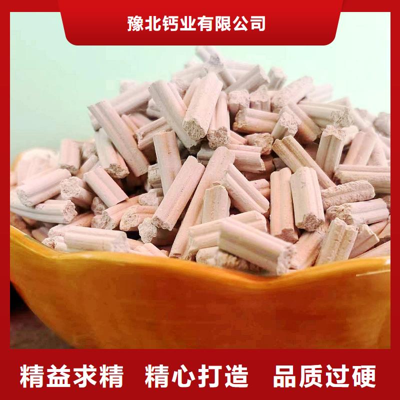 河南氢氧化钙规格齐全