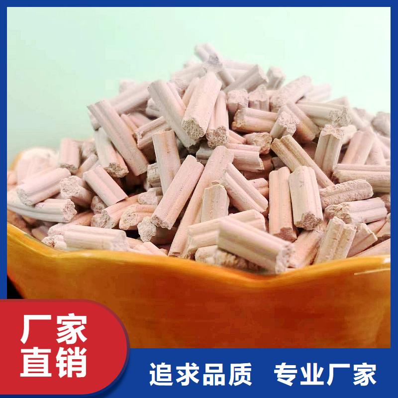 高活性鈣基粉狀脫硫劑生產銷售