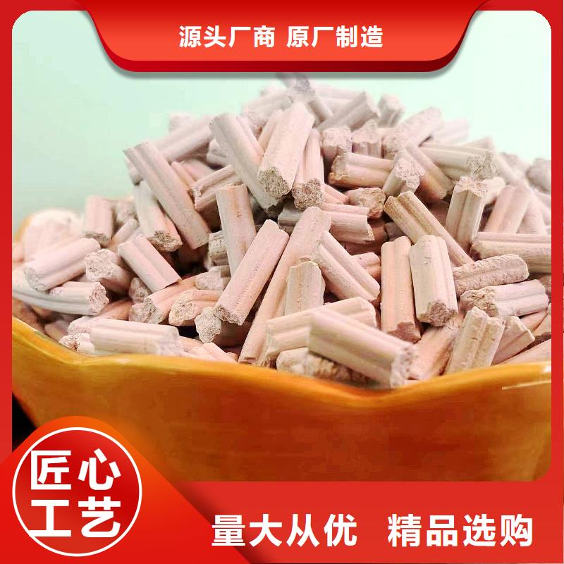 氧化鈣源頭廠商