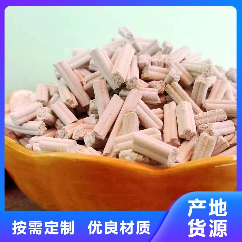 高活性钙剂脱硫剂质量稳定