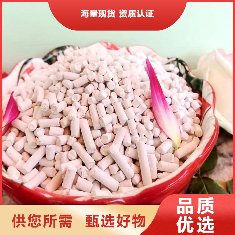 找煙道脫硫劑-現(xiàn)貨充足有保障