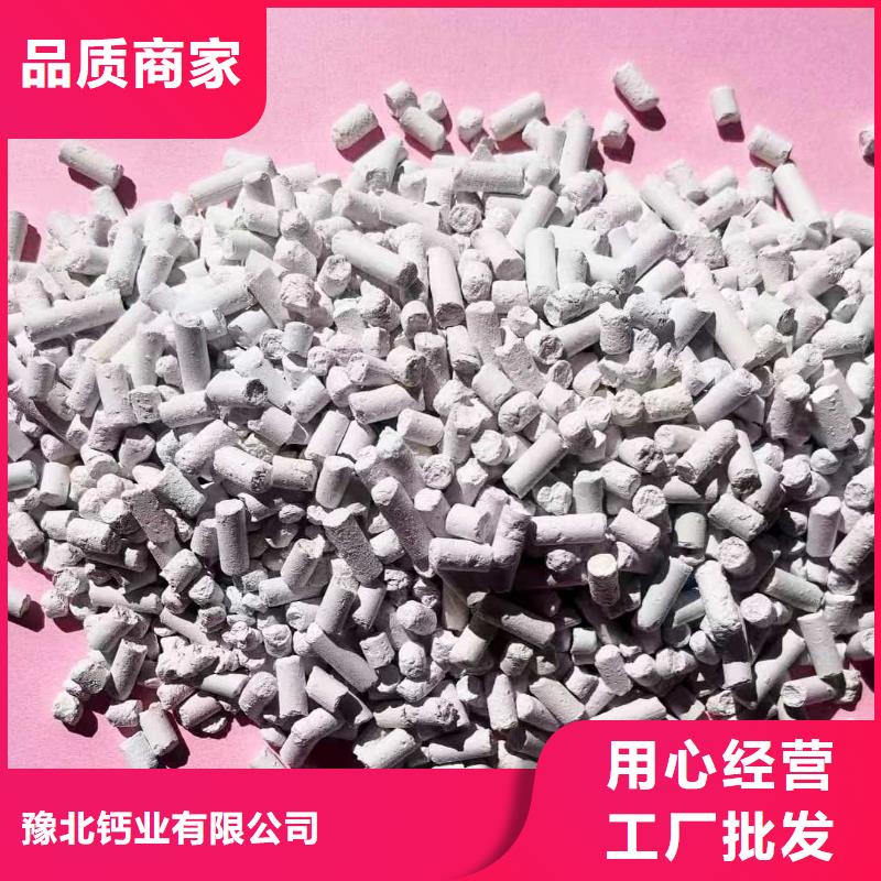 氧化锌脱硫剂-物美价廉