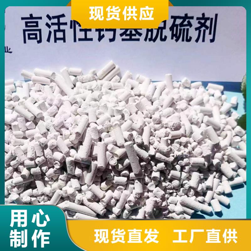 SDG吸附剂厂家直销-型号齐全