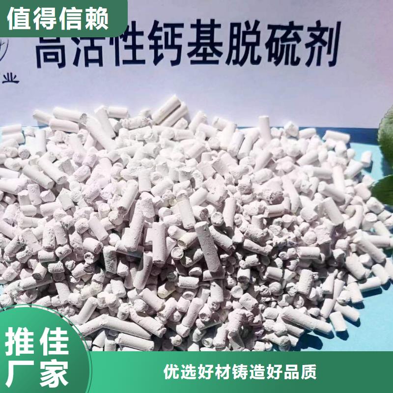 氫氧化鈣生產線便宜耐用