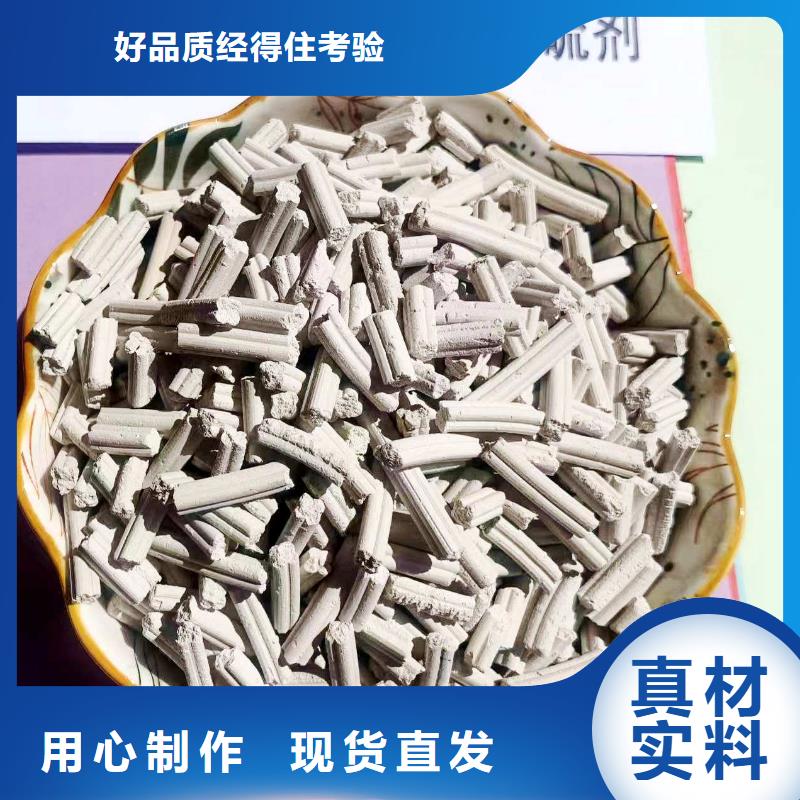 灰鈣粉規格齊全致電強盛集團