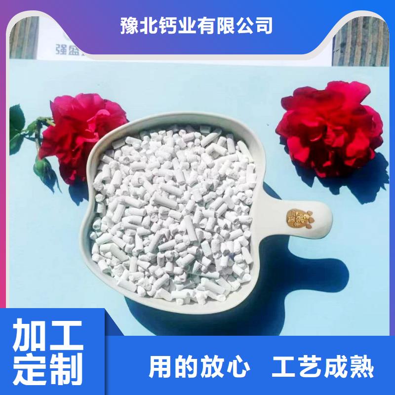 河南白灰块规格齐全