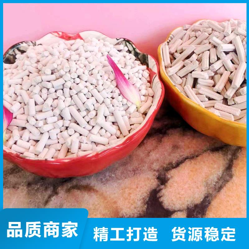 沼气脱硫剂生产技术精湛