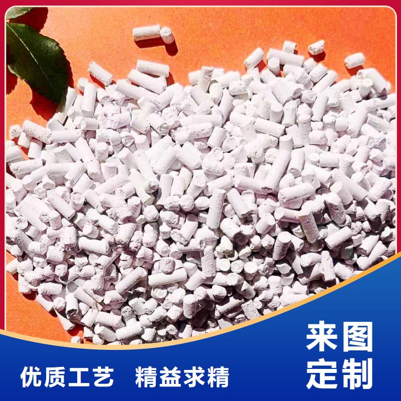 粉末狀鈣基脫硫劑供應(yīng)廠家