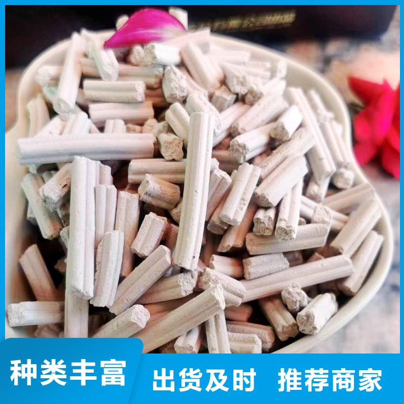 关于沼气脱硫剂的小知识