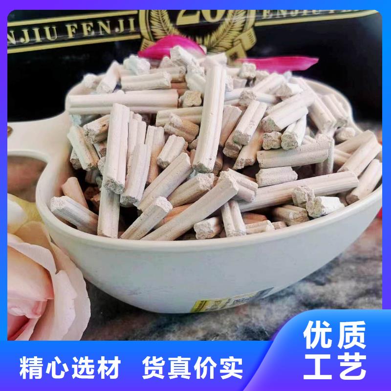 钙剂脱硫剂大量现货供应