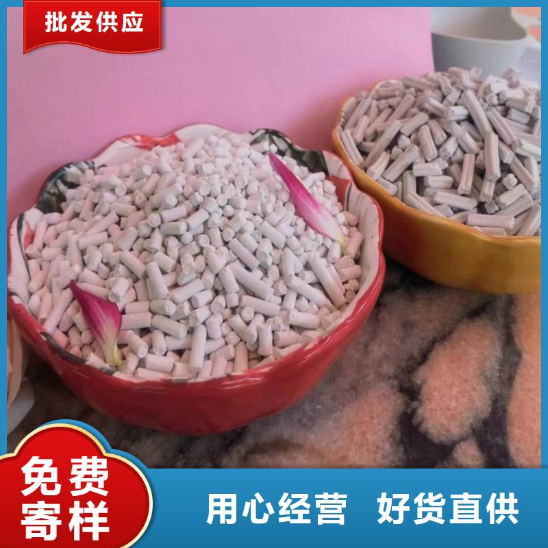 工業(yè)級氫氧化鈣合格才發(fā)貨