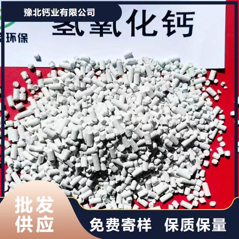 優選河南白灰塊