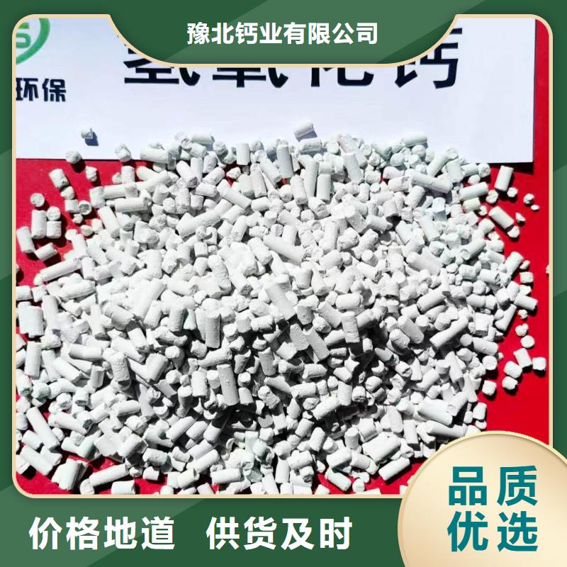 新鄉白灰塊就近倉庫發車