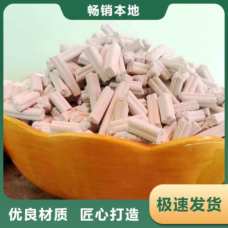 新乡氢氧化钙交货及时