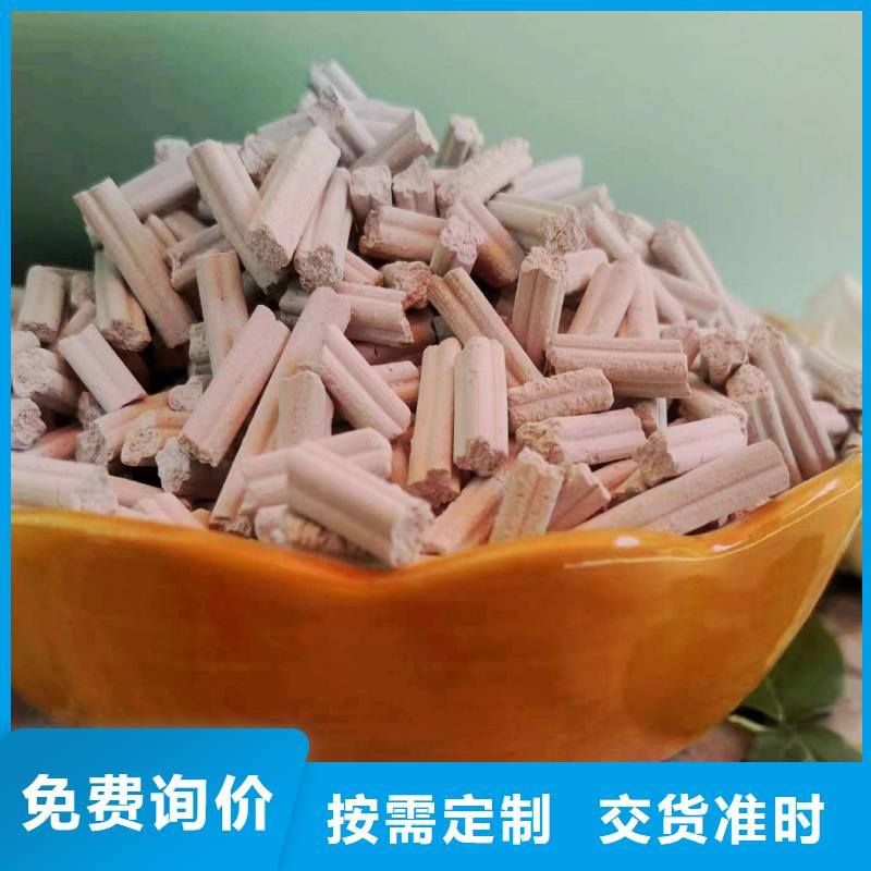 河南白灰块生产厂家 支持定制