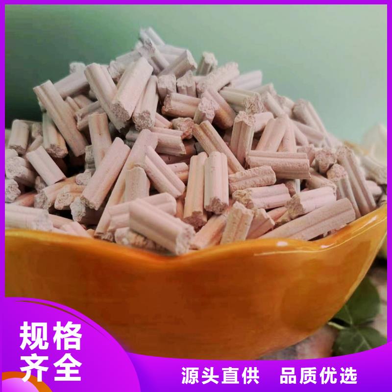 高硫容脫硫劑可加工設(shè)計(jì)