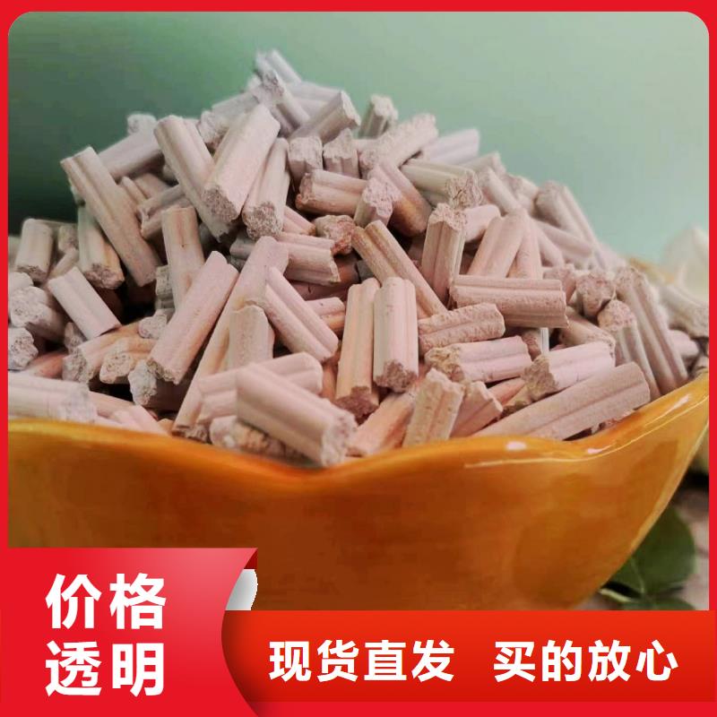 工业氢氧化钙优选品质厂家