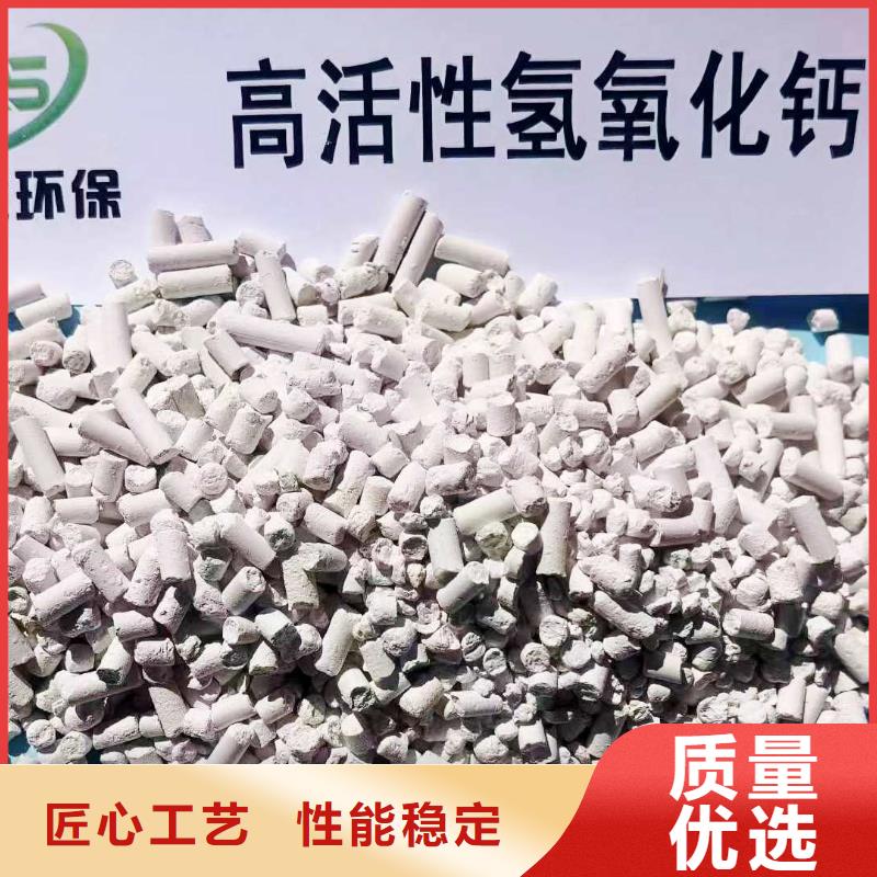 氧化铁脱硫剂价格