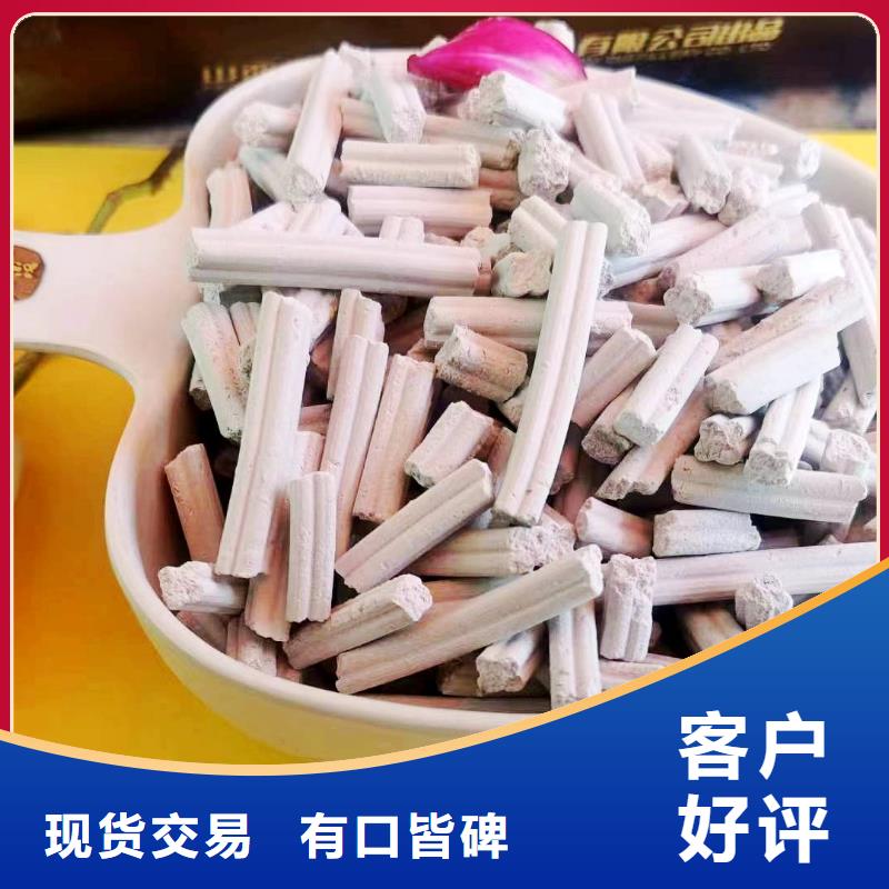 路基氧化鈣粉廠家比表高（40）