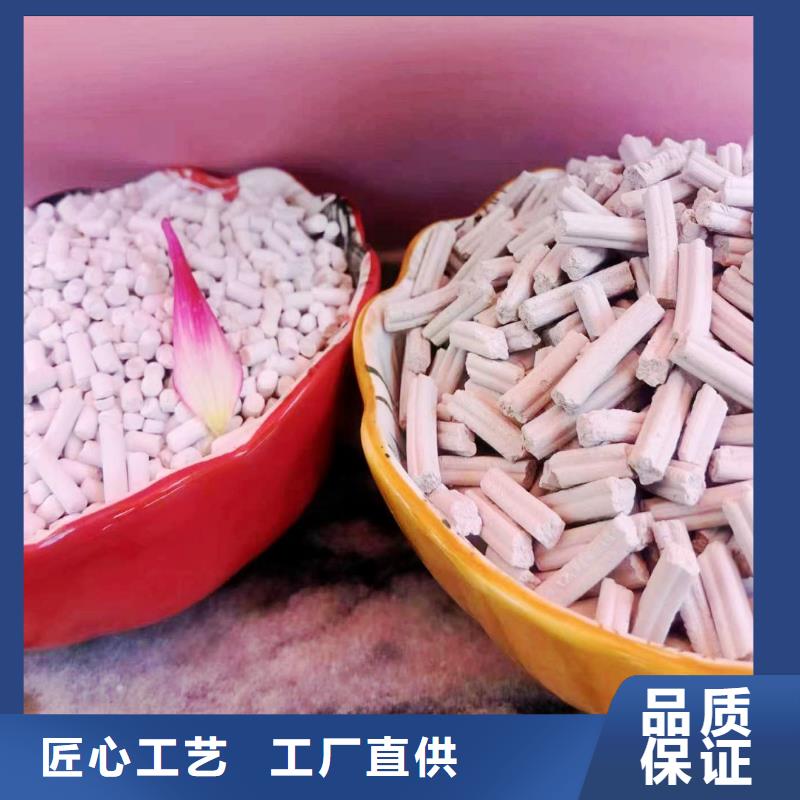 工业级氢氧化钙-消石灰核心技术