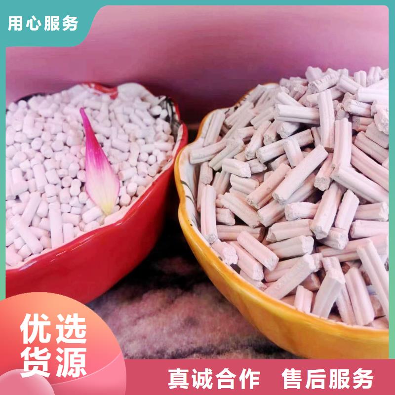 河南氢氧化钙行内优选