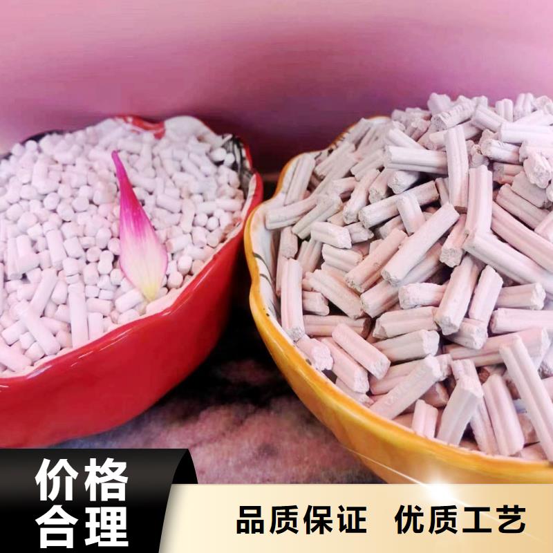 新乡氢氧化钙厂家-0元拿样